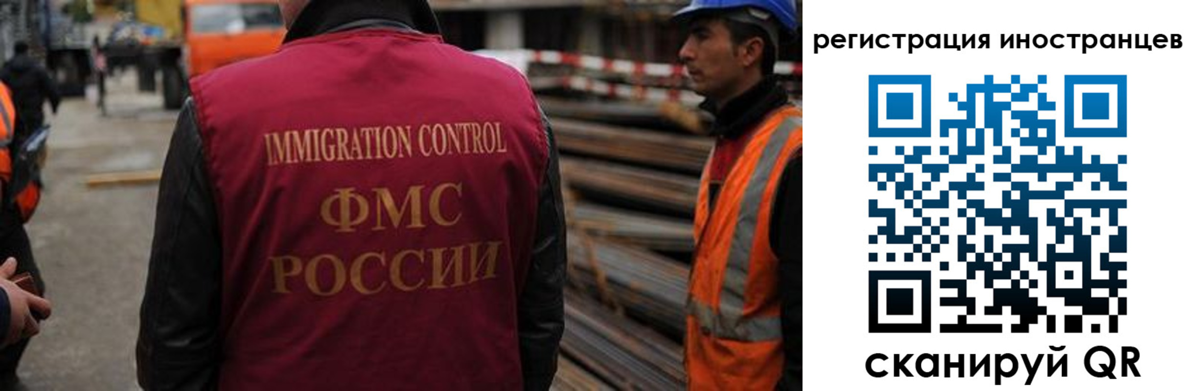 найти адрес прописки в Каргополе